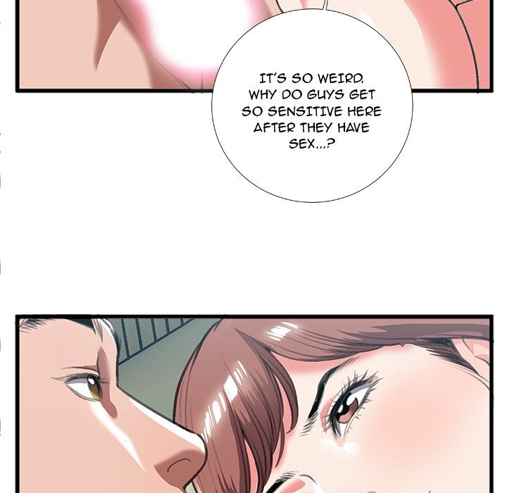 Between Us (Goinmul) chapter 10 page 45