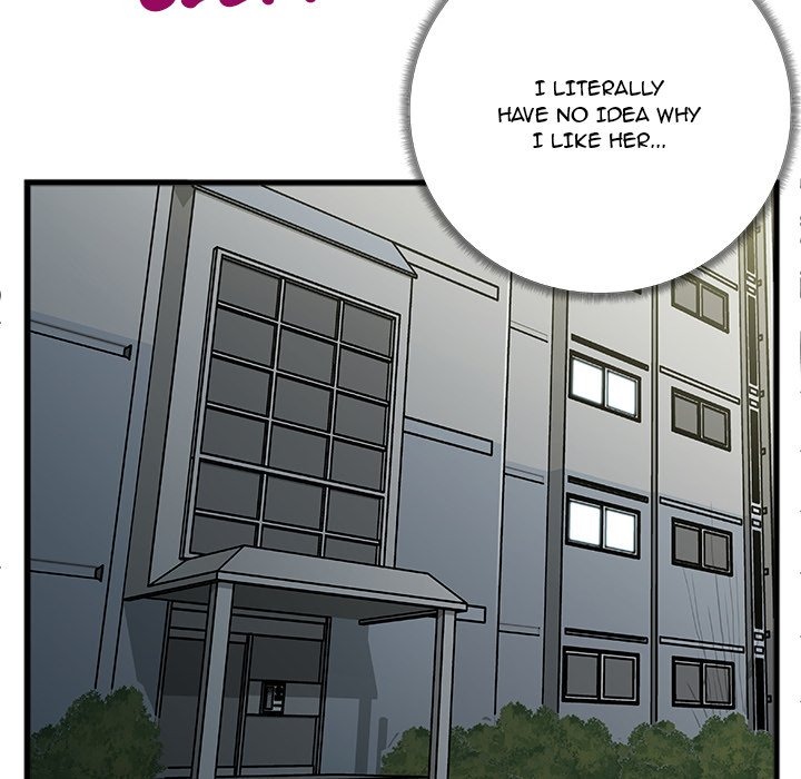 Between Us (Goinmul) chapter 10 page 54