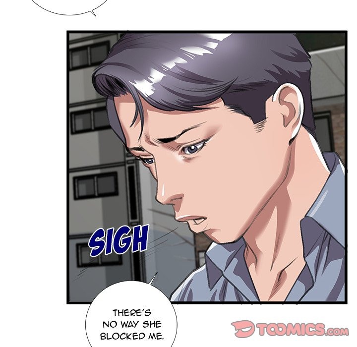 Between Us (Goinmul) chapter 10 page 59
