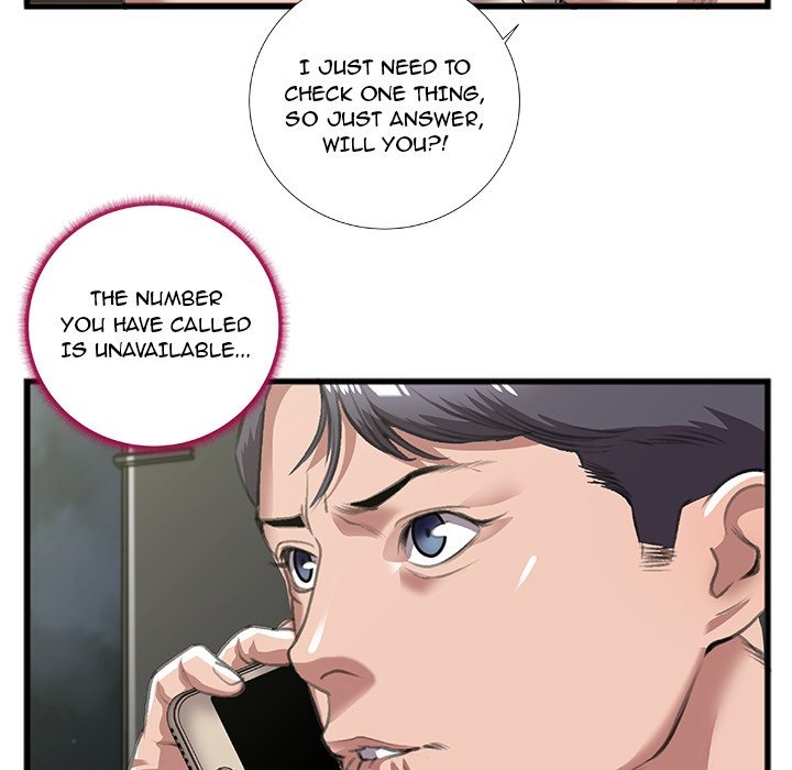 Between Us (Goinmul) chapter 10 page 61