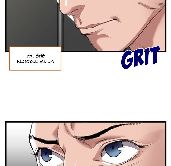 Between Us (Goinmul) chapter 10 page 63