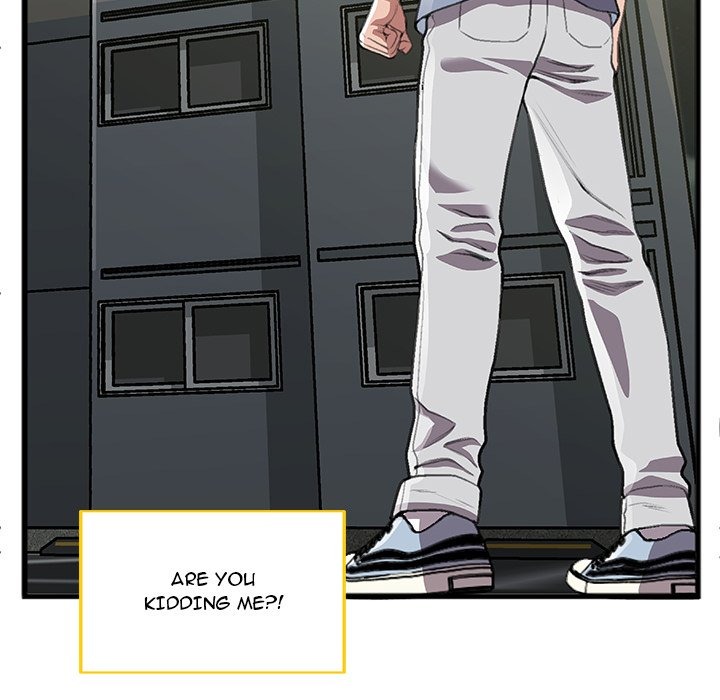 Between Us (Goinmul) chapter 10 page 65
