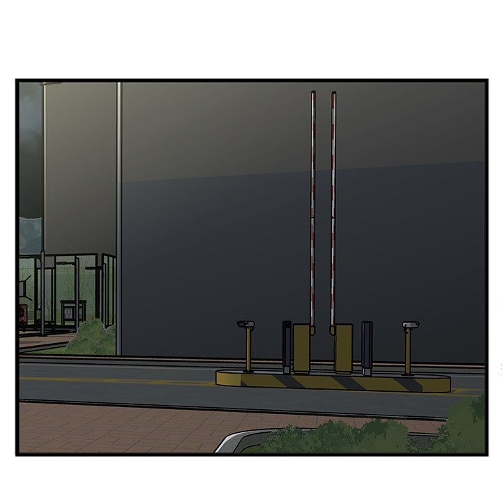 Between Us (Goinmul) chapter 10 page 66