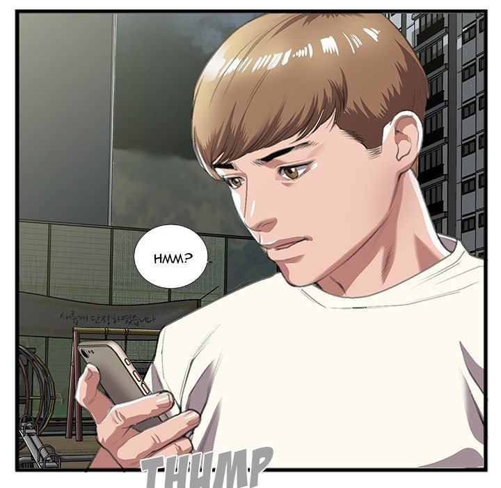 Between Us (Goinmul) chapter 10 page 71