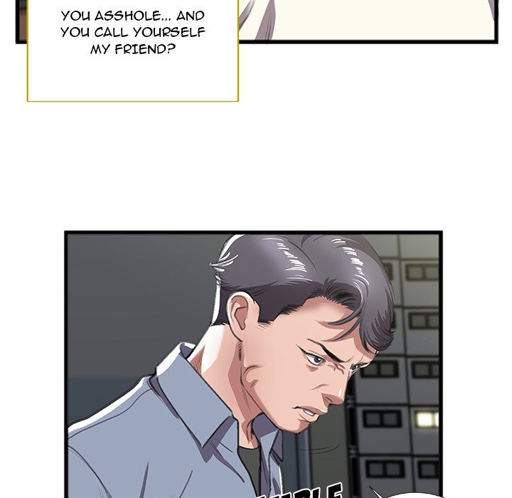 Between Us (Goinmul) chapter 10 page 79