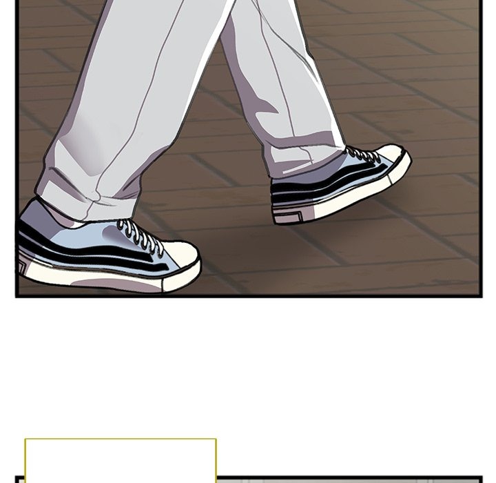 Between Us (Goinmul) chapter 10 page 81