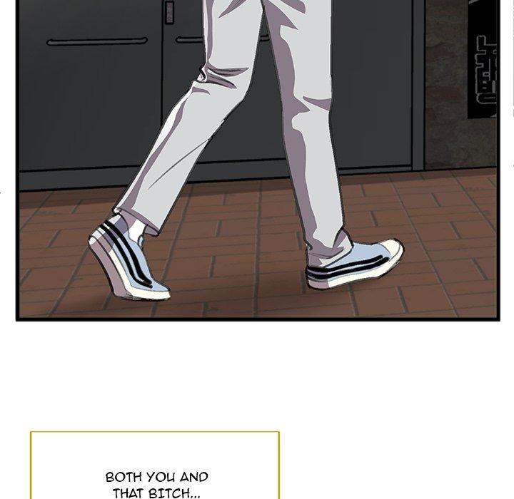 Between Us (Goinmul) chapter 10 page 83