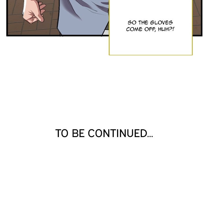 Between Us (Goinmul) chapter 10 page 85