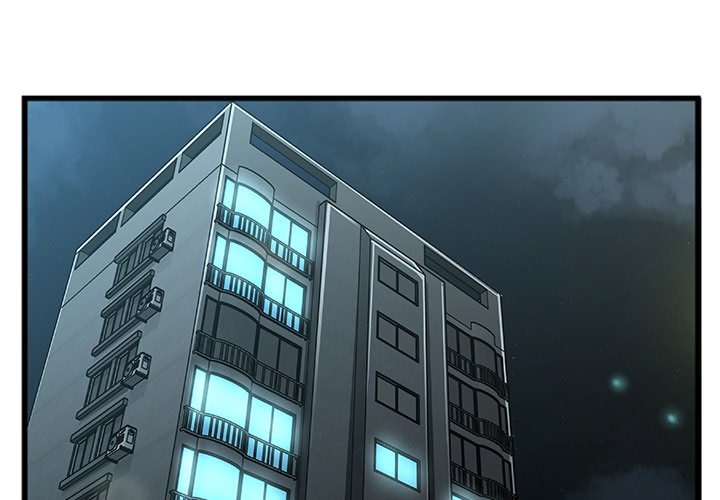 Between Us (Goinmul) chapter 11 page 5