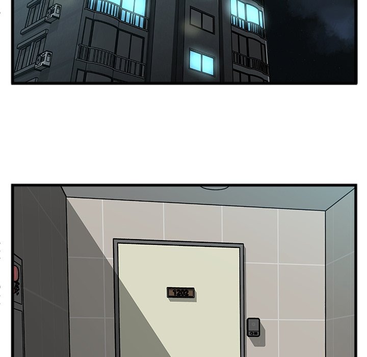 Between Us (Goinmul) chapter 11 page 6