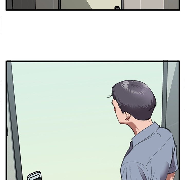 Between Us (Goinmul) chapter 11 page 7