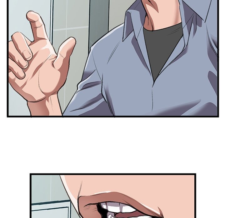Between Us (Goinmul) chapter 11 page 11