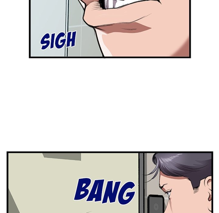 Between Us (Goinmul) chapter 11 page 12