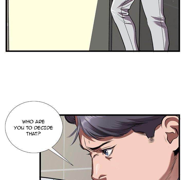 Between Us (Goinmul) chapter 11 page 21