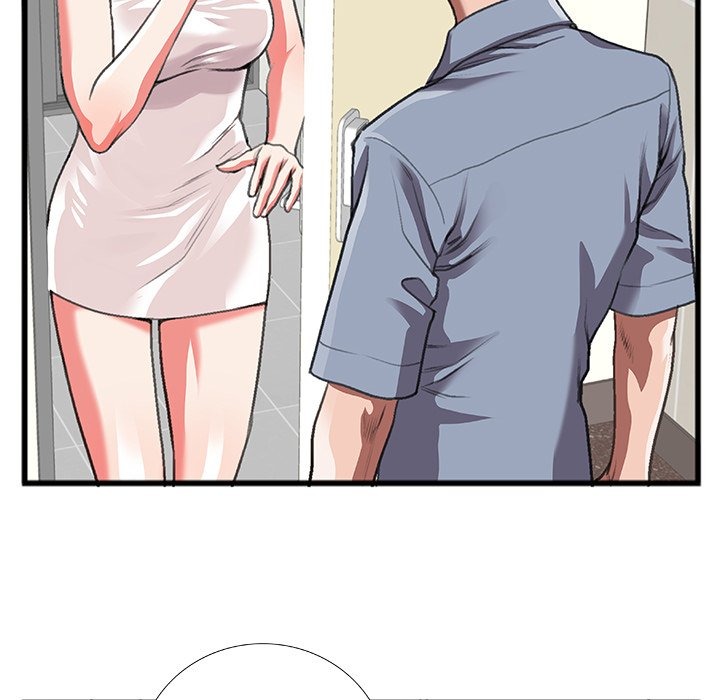 Between Us (Goinmul) chapter 11 page 30