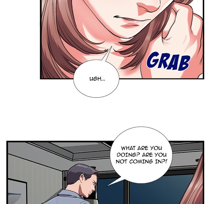 Between Us (Goinmul) chapter 11 page 35