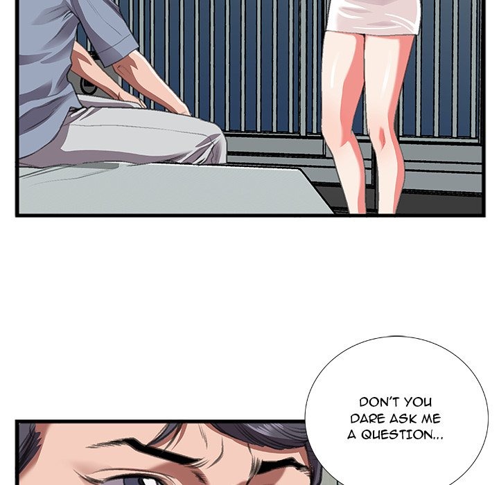 Between Us (Goinmul) chapter 11 page 41