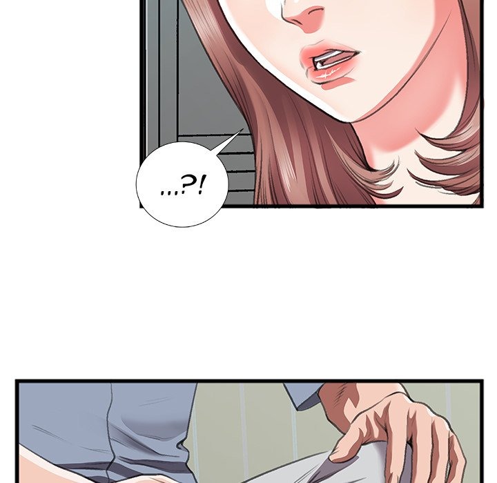 Between Us (Goinmul) chapter 11 page 47