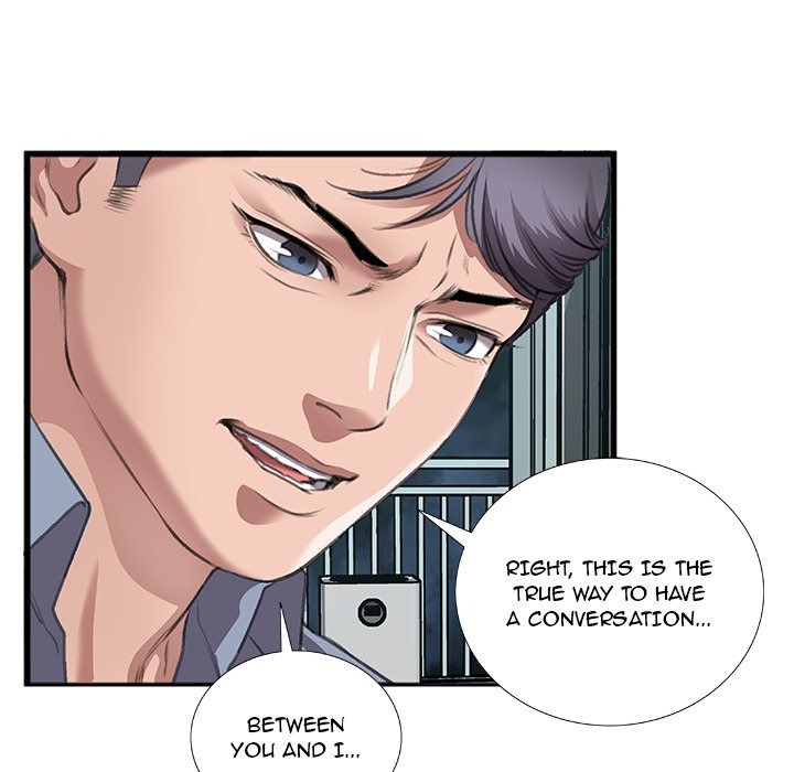 Between Us (Goinmul) chapter 11 page 49