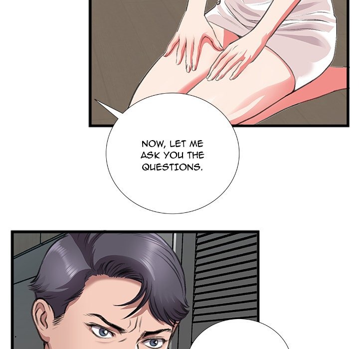 Between Us (Goinmul) chapter 11 page 51