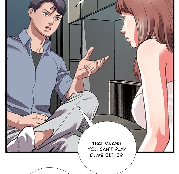 Between Us (Goinmul) chapter 11 page 54