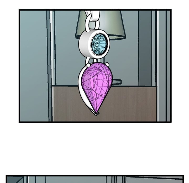 Between Us (Goinmul) chapter 11 page 58