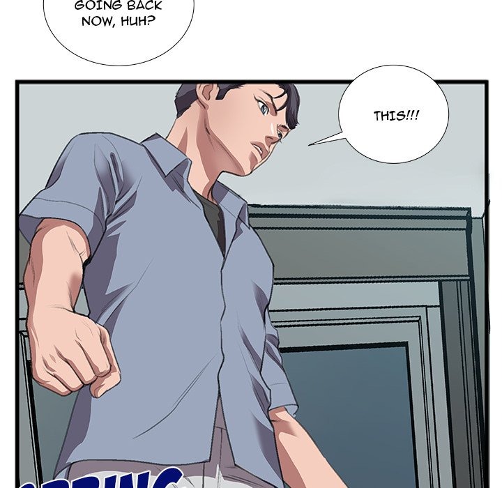 Between Us (Goinmul) chapter 11 page 61