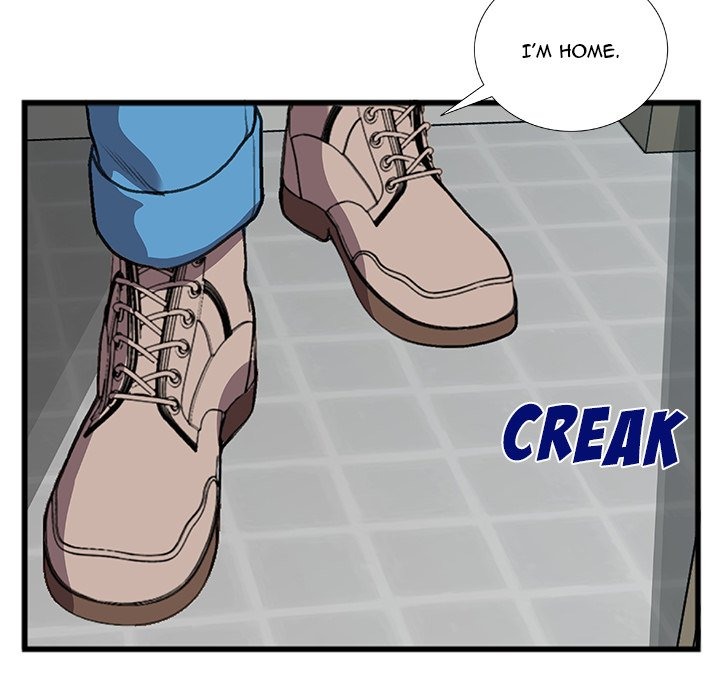 Between Us (Goinmul) chapter 11 page 67