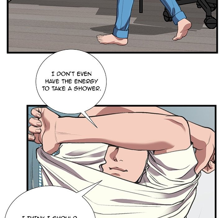 Between Us (Goinmul) chapter 11 page 72