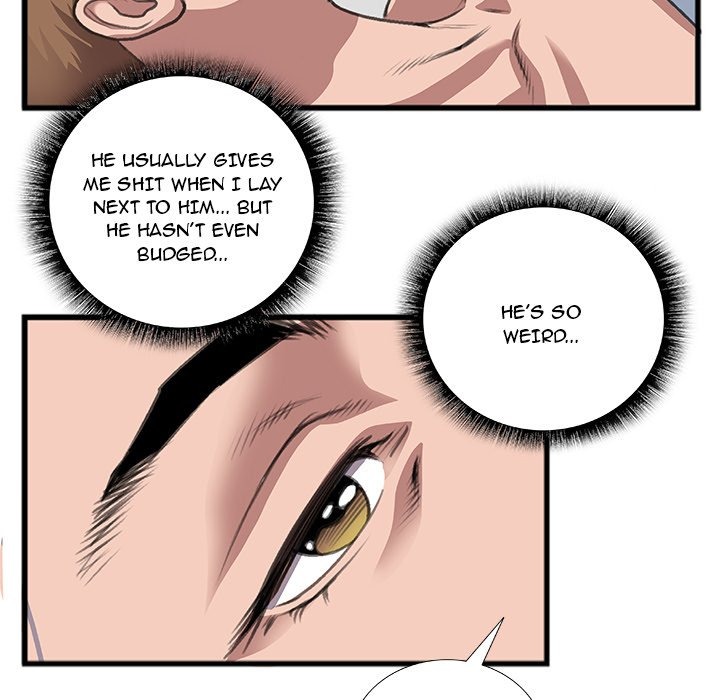 Between Us (Goinmul) chapter 11 page 79