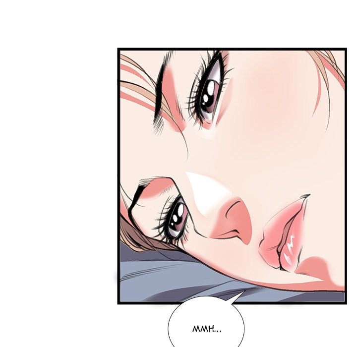 Between Us (Goinmul) chapter 12 page 14