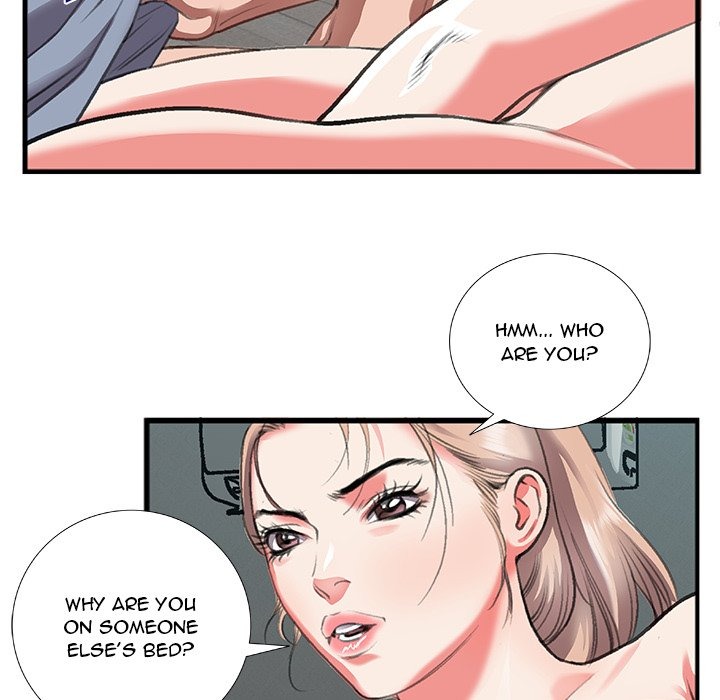 Between Us (Goinmul) chapter 12 page 16