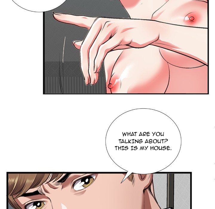 Between Us (Goinmul) chapter 12 page 17
