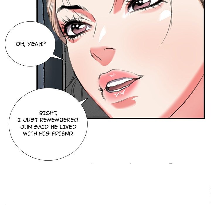 Between Us (Goinmul) chapter 12 page 19