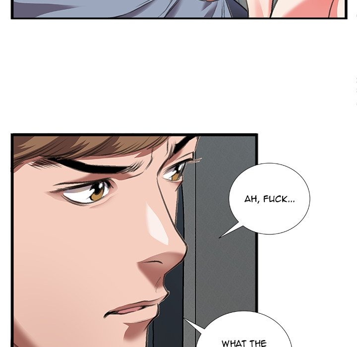 Between Us (Goinmul) chapter 12 page 21