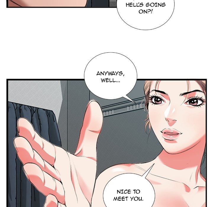 Between Us (Goinmul) chapter 12 page 22