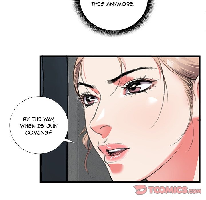 Between Us (Goinmul) chapter 12 page 31