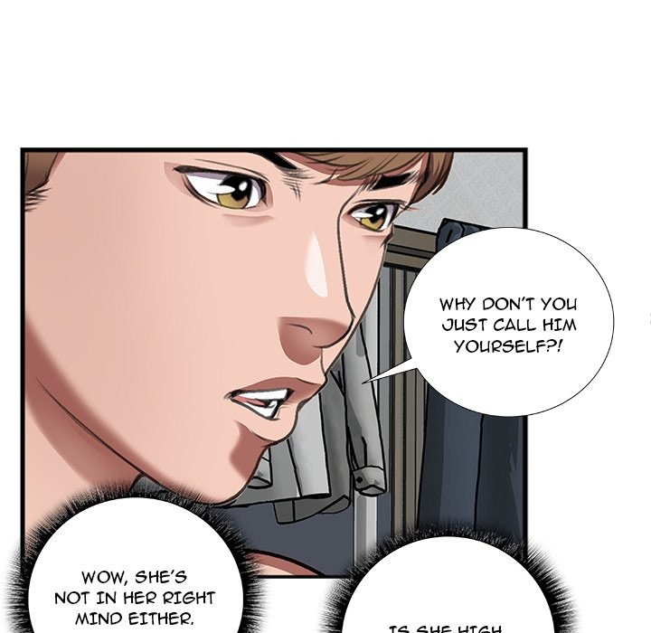 Between Us (Goinmul) chapter 12 page 32