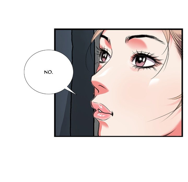 Between Us (Goinmul) chapter 12 page 36