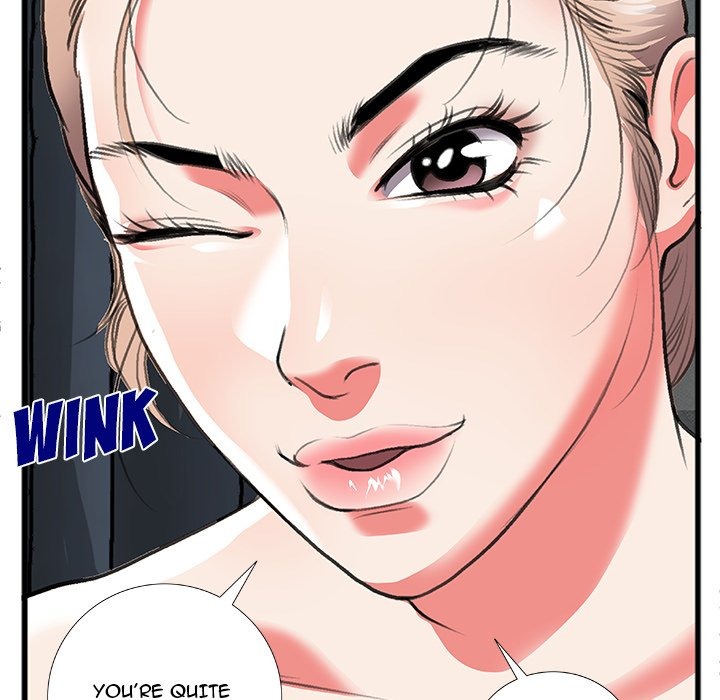 Between Us (Goinmul) chapter 12 page 42