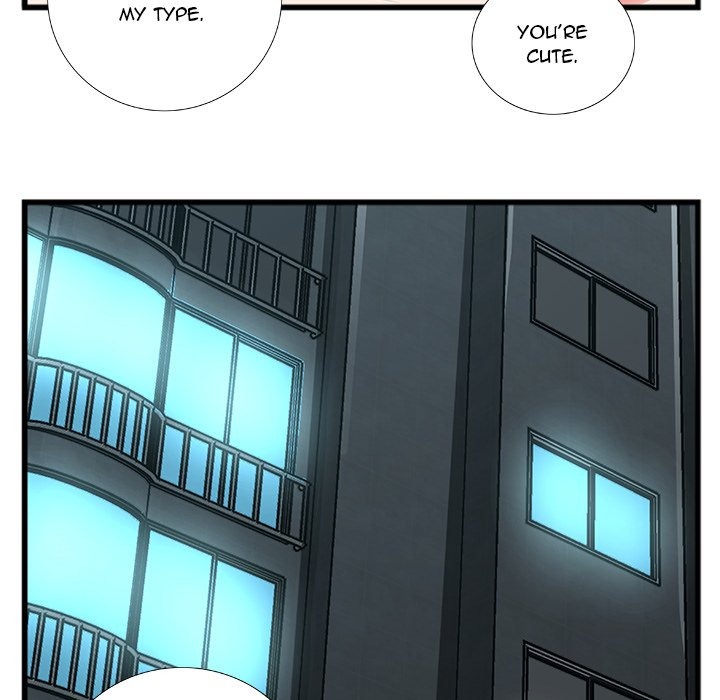 Between Us (Goinmul) chapter 12 page 43