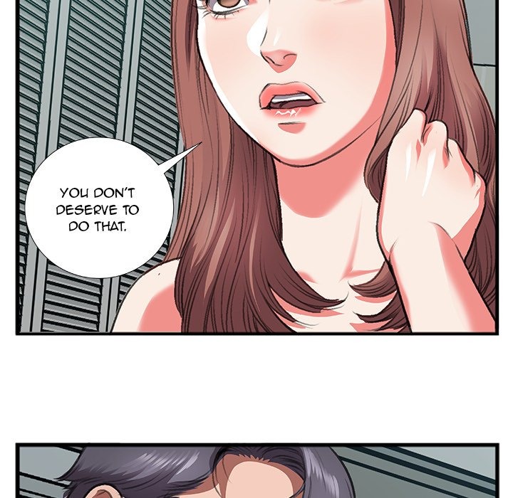 Between Us (Goinmul) chapter 12 page 47