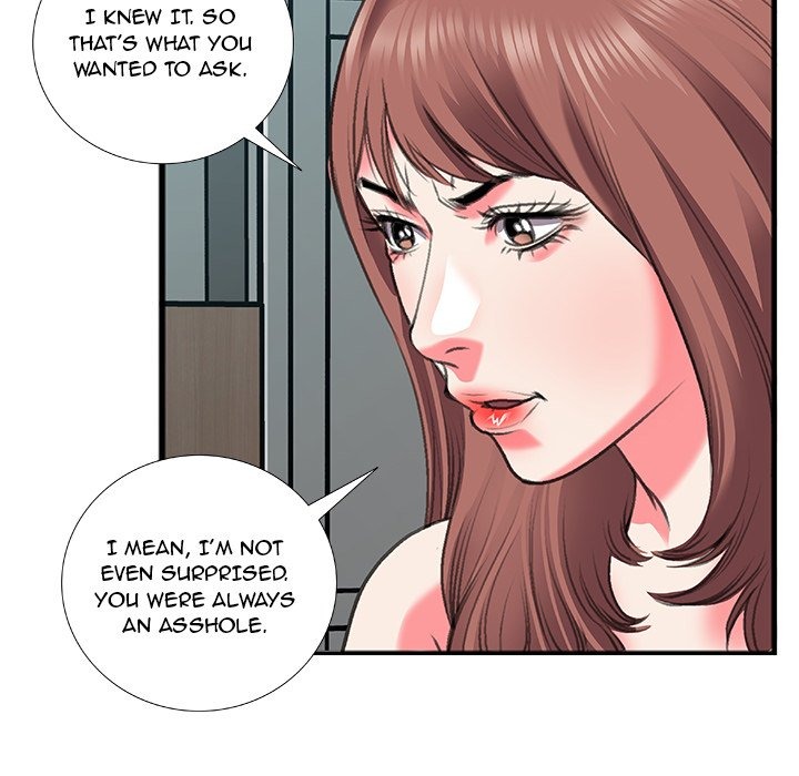 Between Us (Goinmul) chapter 12 page 50