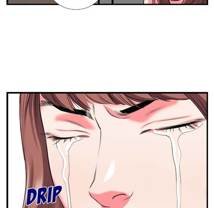 Between Us (Goinmul) chapter 12 page 56