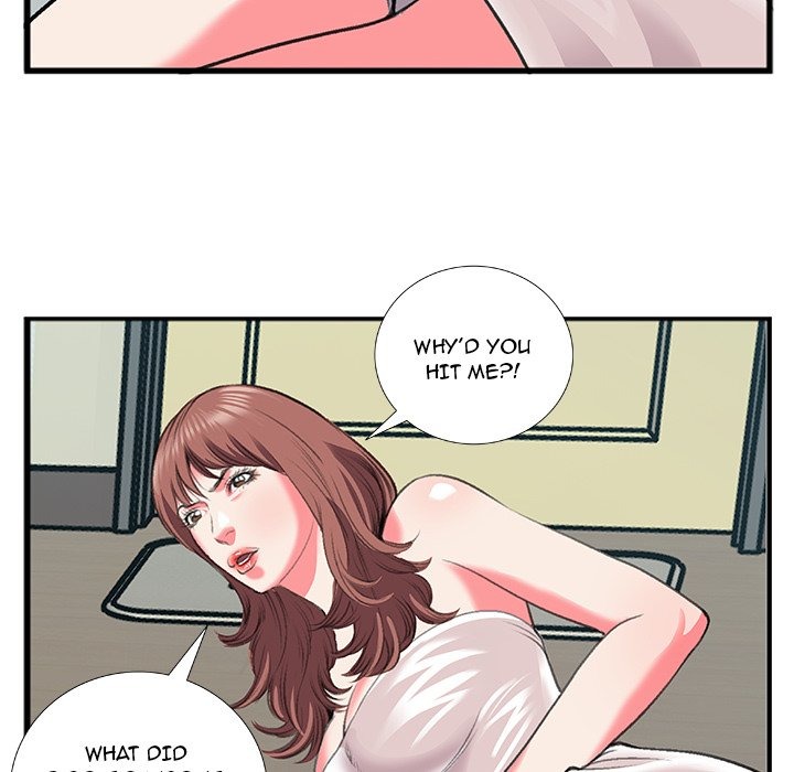 Between Us (Goinmul) chapter 12 page 61