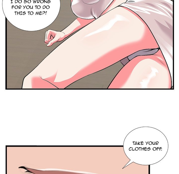Between Us (Goinmul) chapter 12 page 62