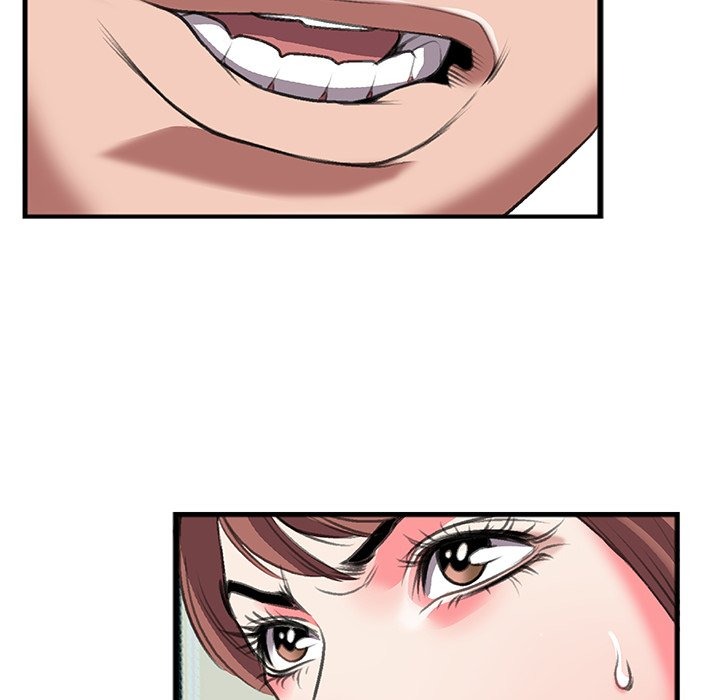 Between Us (Goinmul) chapter 12 page 63