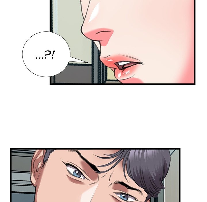 Between Us (Goinmul) chapter 12 page 64