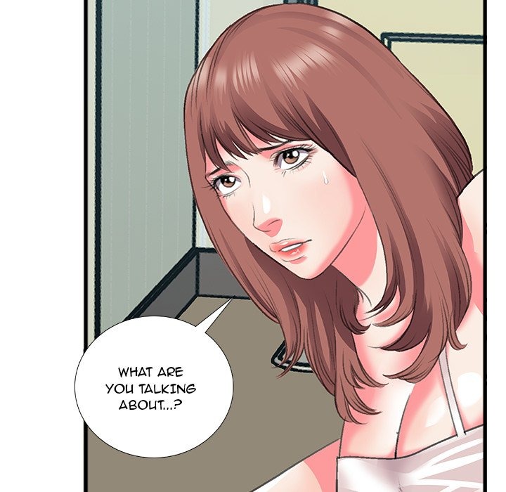 Between Us (Goinmul) chapter 12 page 66