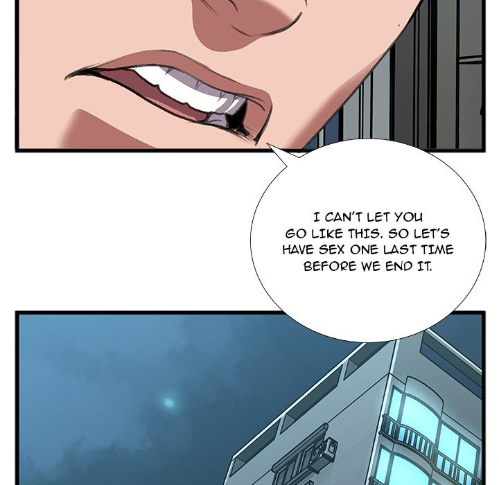 Between Us (Goinmul) chapter 12 page 68